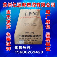 机场推荐